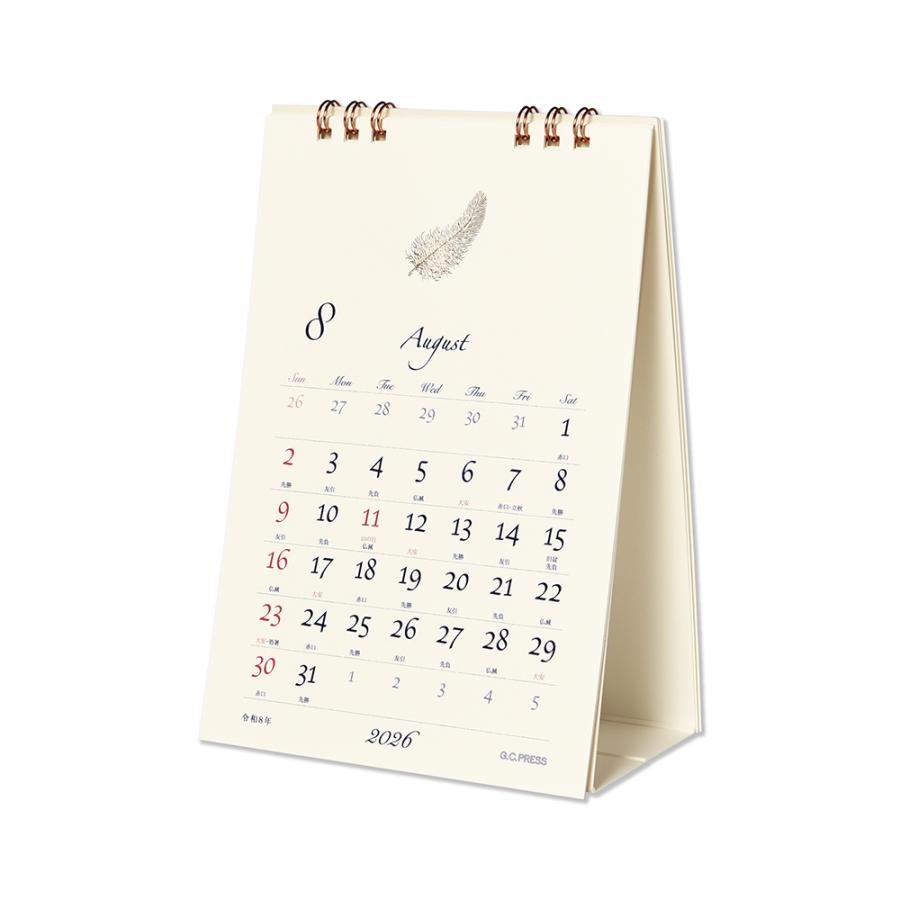 G.C.PRESS　2026カレンダー　ラッキーシンボル　卓上専用　803-67｜2025カレンダー 六曜 縁起物 猫 星 ハート 桜 花 |  | 08