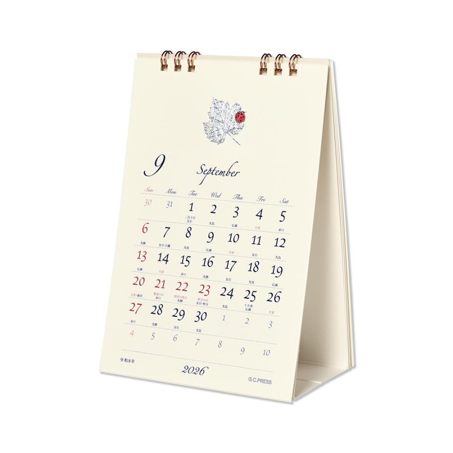 G.C.PRESS　2026カレンダー　ラッキーシンボル　卓上専用　803-67｜2025カレンダー 六曜 縁起物 猫 星 ハート 桜 花 |  | 09