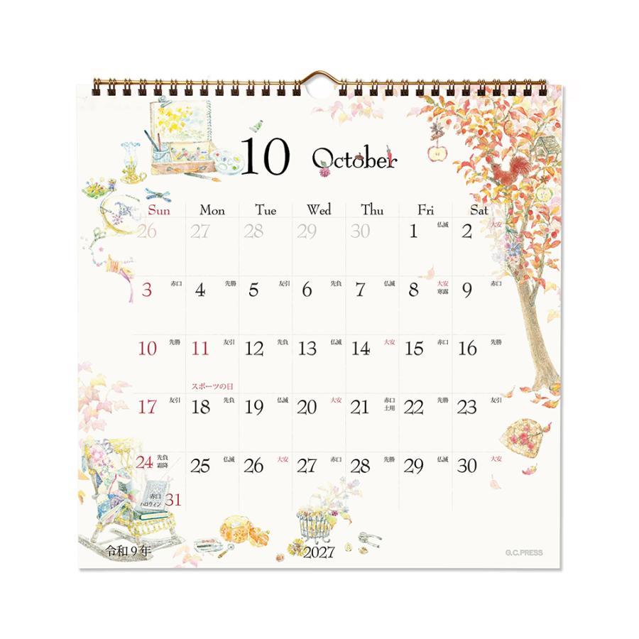 G.C.PRESS　2027カレンダー　マイ　ブリスフル　壁掛　803-73｜四季 草花 ガーデン カントリーテイスト 華やか 上品 西暦 |  | 10