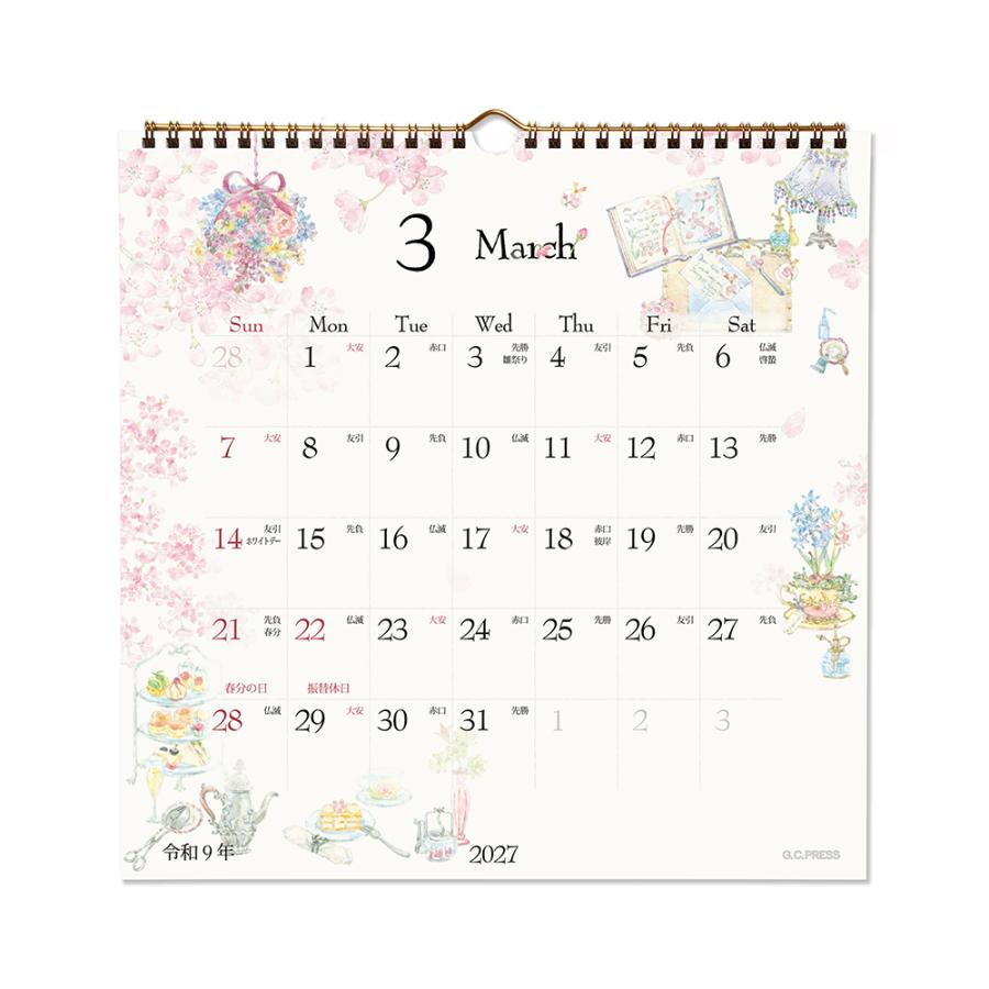 G.C.PRESS　2027カレンダー　マイ　ブリスフル　壁掛　803-73｜四季 草花 ガーデン カントリーテイスト 華やか 上品 西暦 |  | 03