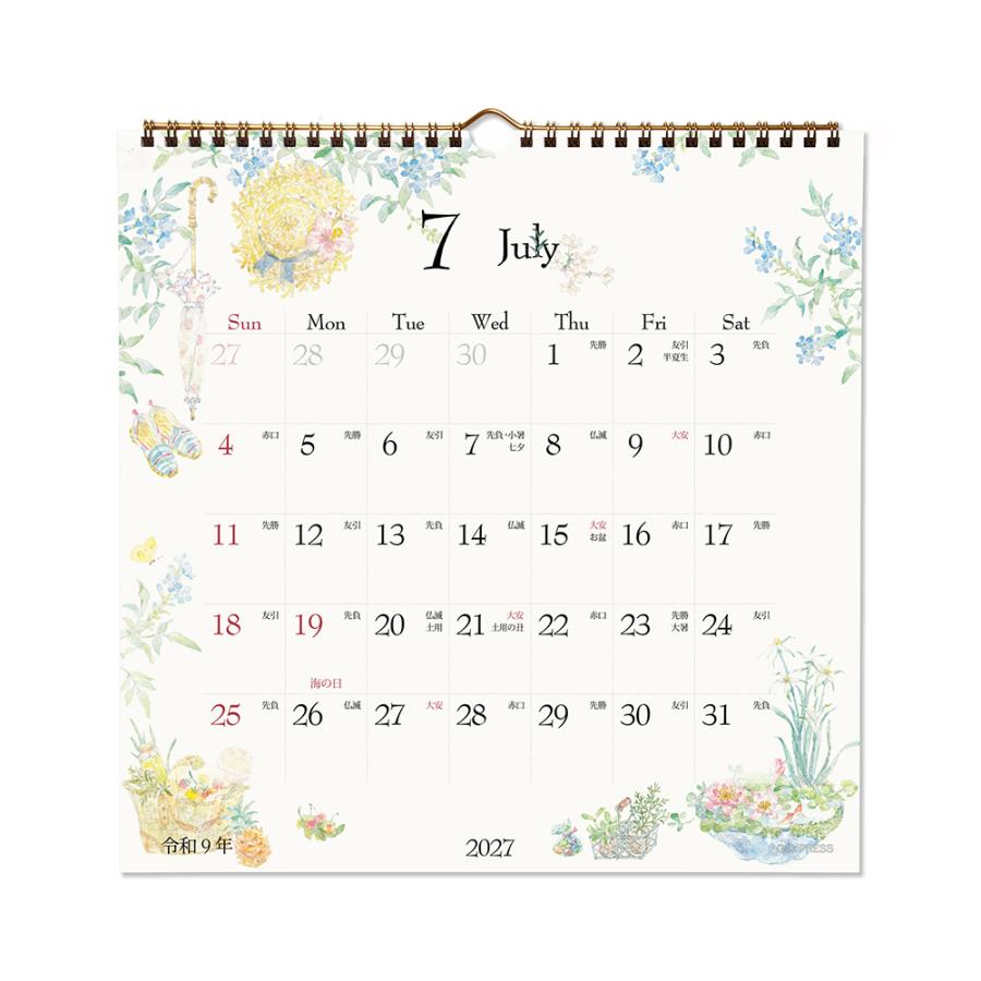 G.C.PRESS　2027カレンダー　マイ　ブリスフル　壁掛　803-73｜四季 草花 ガーデン カントリーテイスト 華やか 上品 西暦 |  | 07