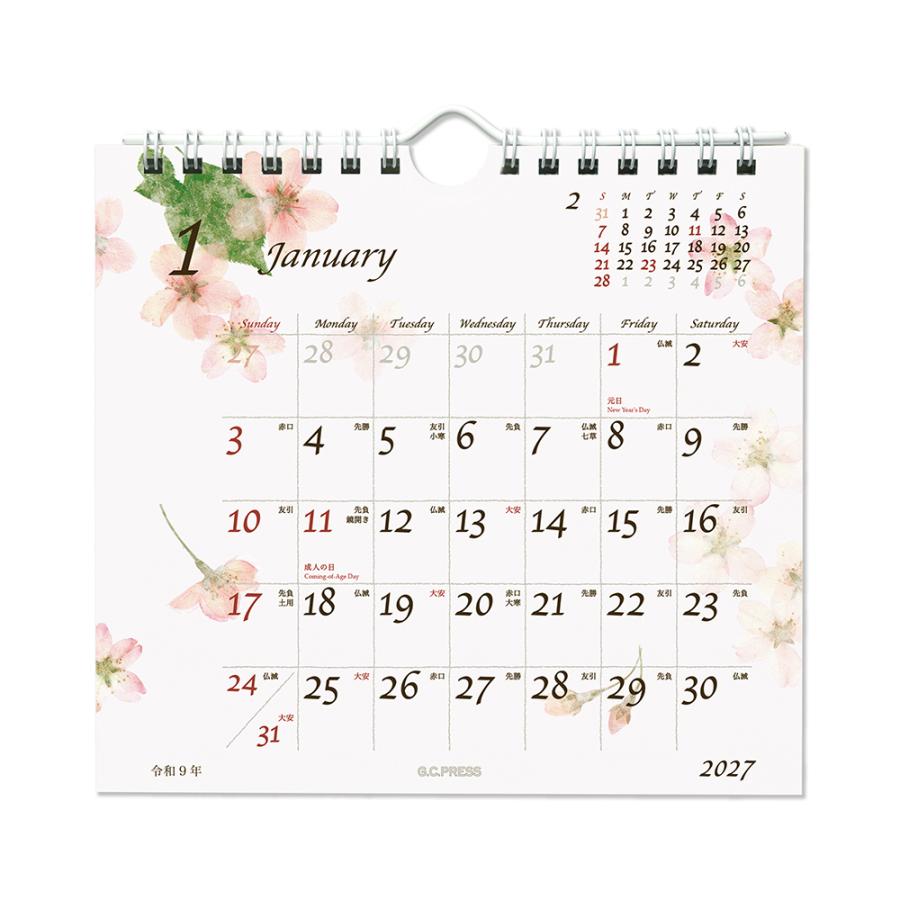 G.C.PRESS　2027カレンダー　ピュアナチュラル　卓上・壁掛　803-77｜押し花 草花 木の葉 西暦 和暦 六曜 二十四節気 雑節 |  | 01