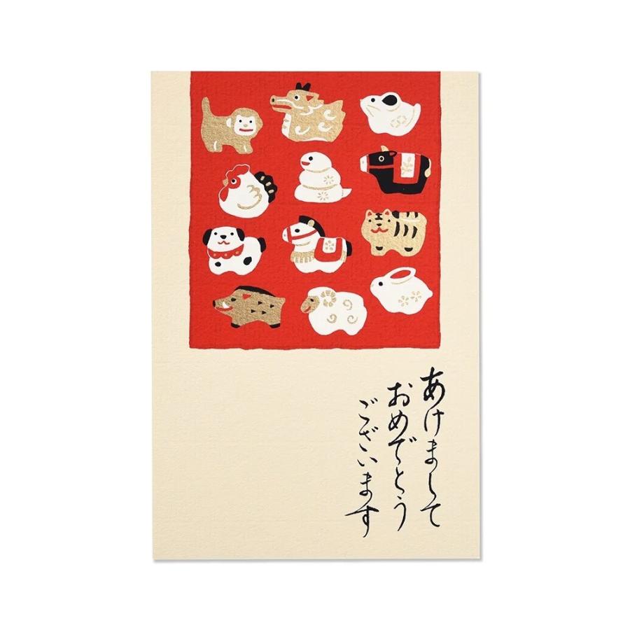 G.C.PRESS　年賀状　あけまして　張り子　十二支玩具　817-08 | 