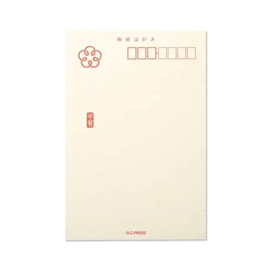G.C.PRESS　年賀状　あけまして　張り子　十二支玩具　817-08 |  | 01