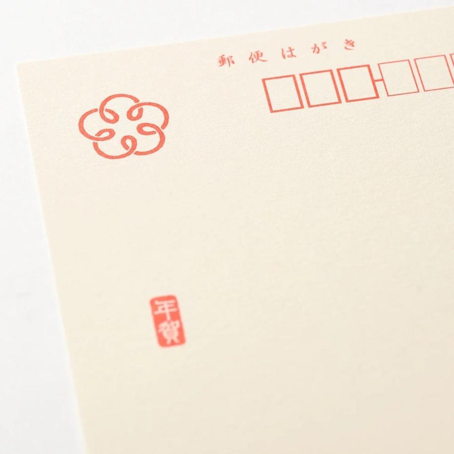 G.C.PRESS　年賀状　あけまして　張り子　十二支玩具　817-08 |  | 04