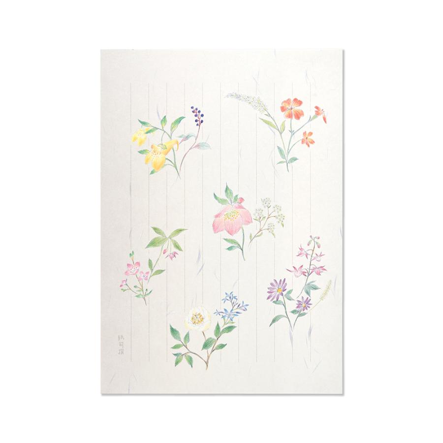 G.C.PRESS　便箋/封筒セット　紙司撰　野の花｜文房具 和紙 シール付き |  | 01