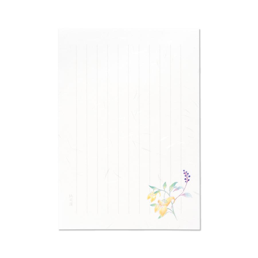 G.C.PRESS　便箋/封筒セット　紙司撰　野の花｜文房具 和紙 シール付き |  | 04
