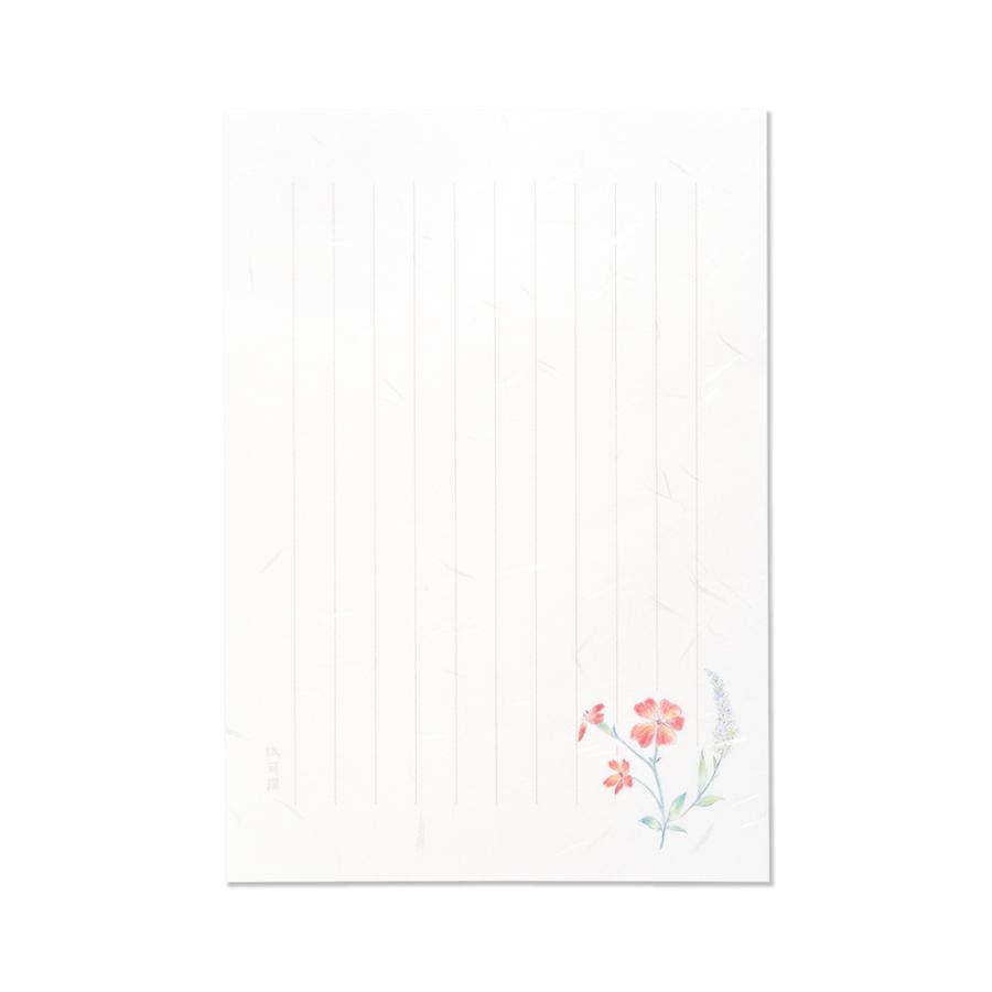 G.C.PRESS　便箋/封筒セット　紙司撰　野の花｜文房具 和紙 シール付き |  | 06