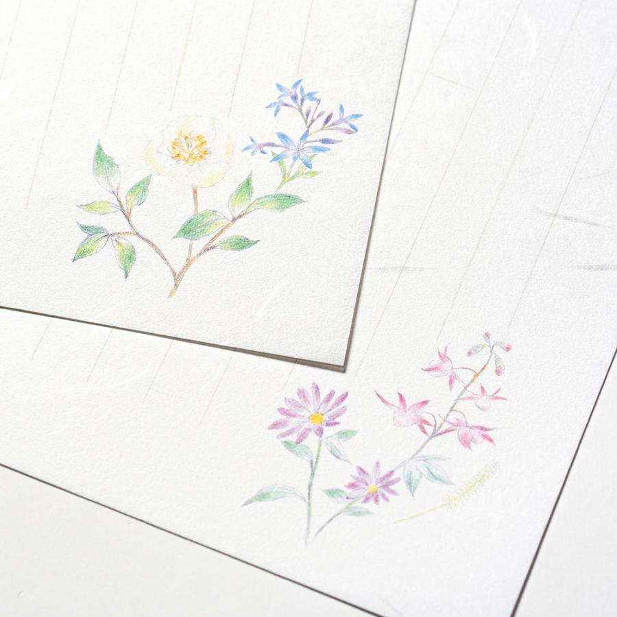 G.C.PRESS　便箋/封筒セット　紙司撰　野の花｜文房具 和紙 シール付き |  | 08