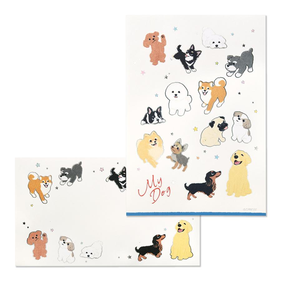G.C.PRESS　便箋/封筒セット　マイドッグ　ヨコ罫｜文房具 レターセット 手紙 犬 トイプードル ダックスフント 箔押し | 