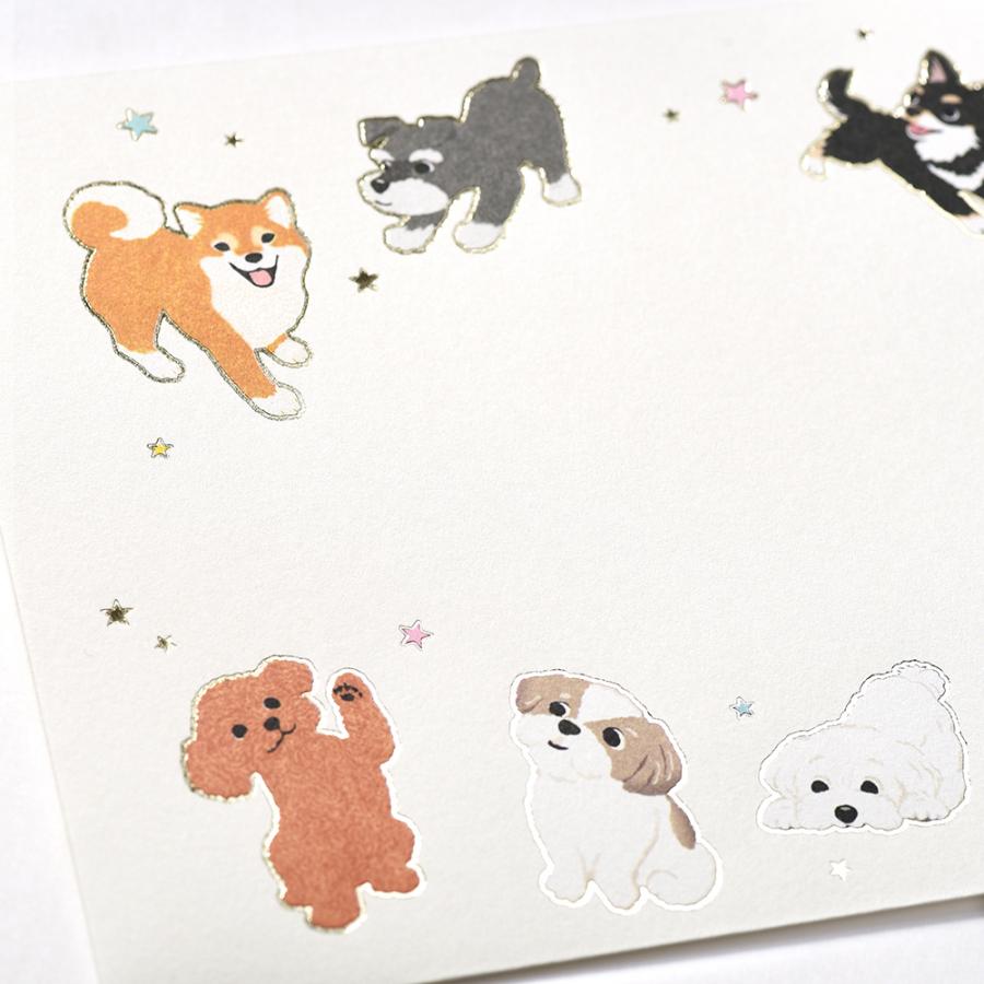 G.C.PRESS　便箋/封筒セット　マイドッグ　ヨコ罫｜文房具 レターセット 手紙 犬 トイプードル ダックスフント 箔押し |  | 12