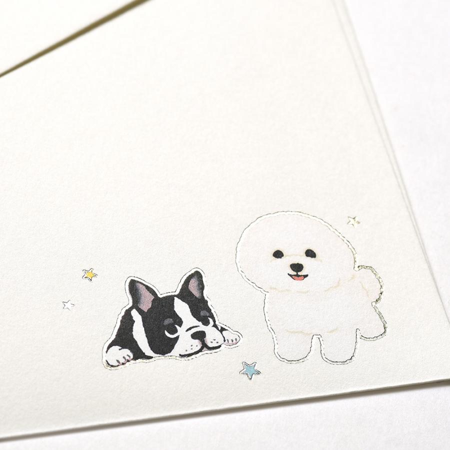 G.C.PRESS　便箋/封筒セット　マイドッグ　ヨコ罫｜文房具 レターセット 手紙 犬 トイプードル ダックスフント 箔押し |  | 15