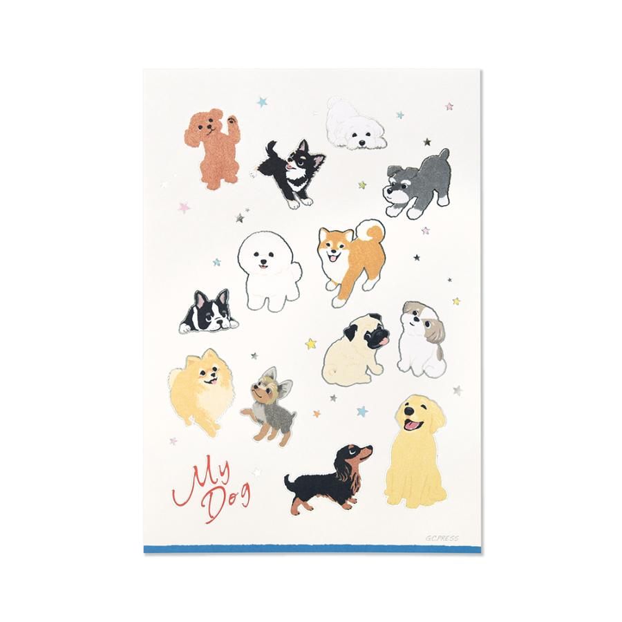 G.C.PRESS　便箋/封筒セット　マイドッグ　ヨコ罫｜文房具 レターセット 手紙 犬 トイプードル ダックスフント 箔押し |  | 01
