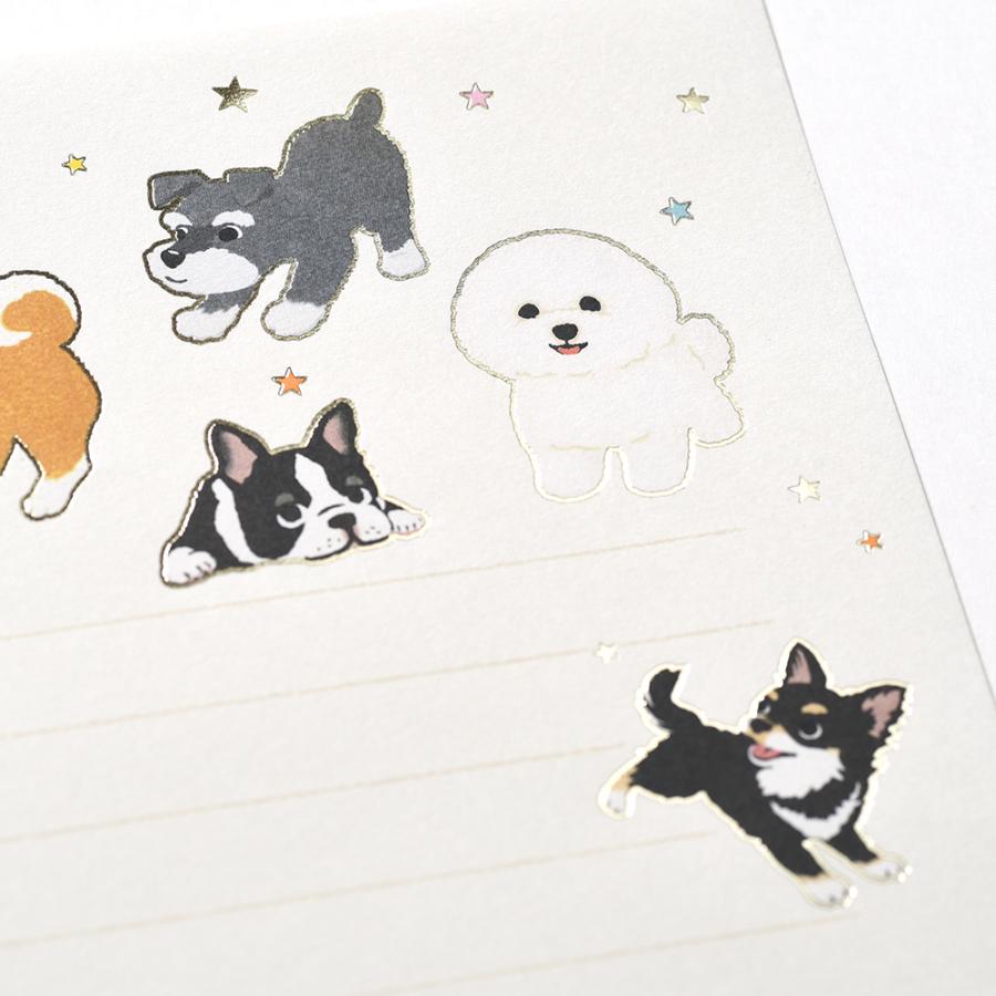 G.C.PRESS　便箋/封筒セット　マイドッグ　ヨコ罫｜文房具 レターセット 手紙 犬 トイプードル ダックスフント 箔押し |  | 05