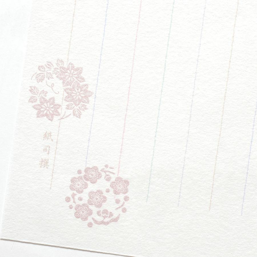 G.C.PRESS　便箋/封筒セット　紙司撰　花丸文　シルク｜文房具 封筒便箋セット レターセット 花柄 フォール 上質レター 和紙 |  | 03