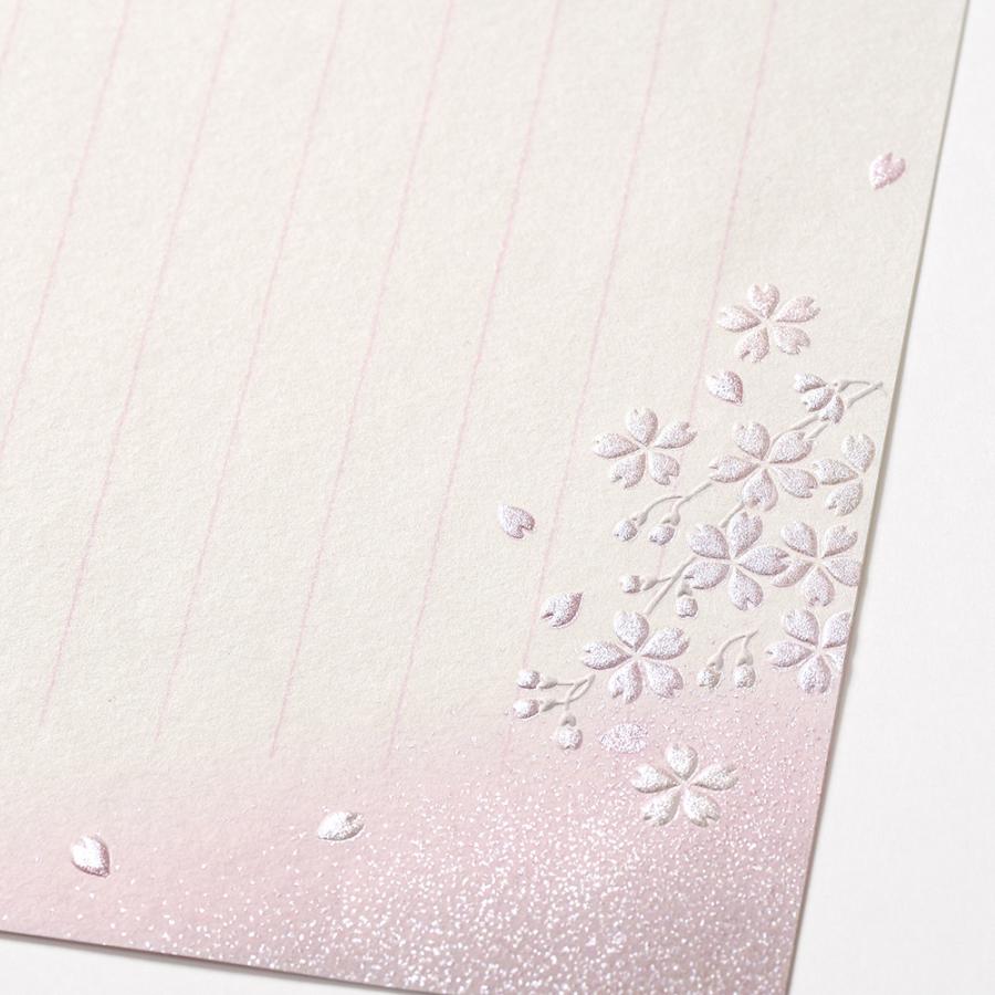 G.C.PRESS　便箋/封筒セット　花霞　Ａ５｜文房具 手紙 桜 花柄 春 ギフト |  | 04
