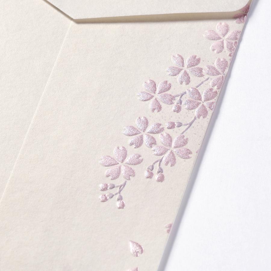 G.C.PRESS　便箋/封筒セット　花霞　Ａ５｜文房具 手紙 桜 花柄 春 ギフト |  | 08