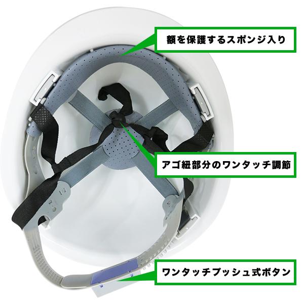 【値下げ中】工事防災ヘルメット 9個セット 楽天市場】ヘルメット 工事用の通販