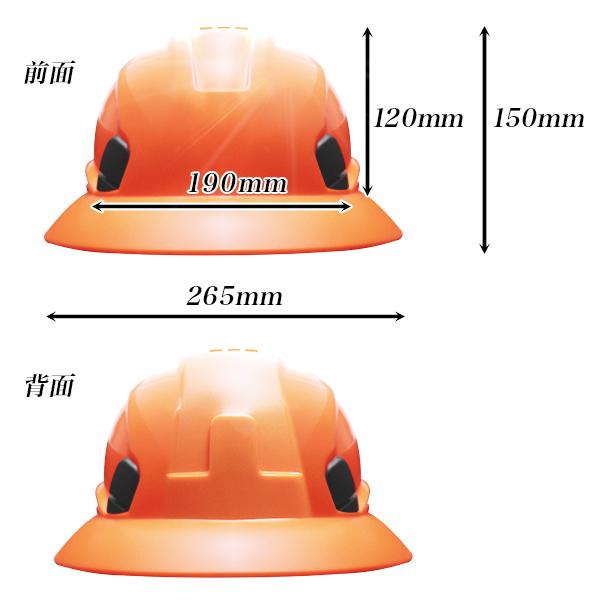 ヘルメット帽子型 作業用ヘルメット 安全帽  HAT型 ダイヤル式アジャスター フィールドワーク用 防災ヘルメット｜activity-base｜04