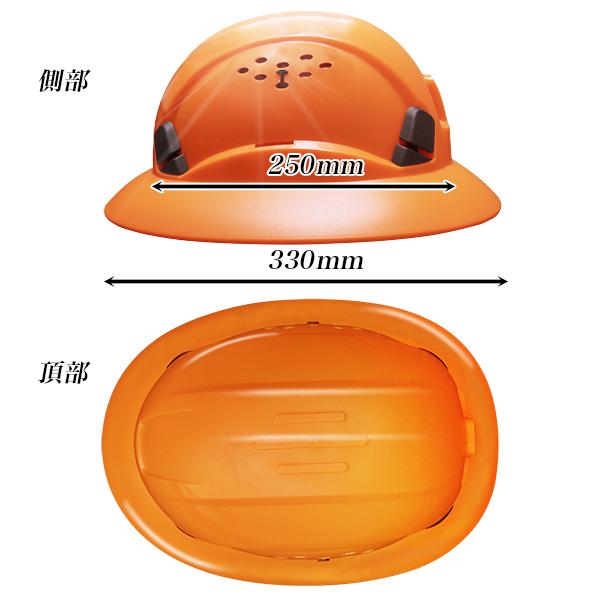 ヘルメット帽子型 作業用ヘルメット 安全帽  HAT型 ダイヤル式アジャスター フィールドワーク用 防災ヘルメット｜activity-base｜05