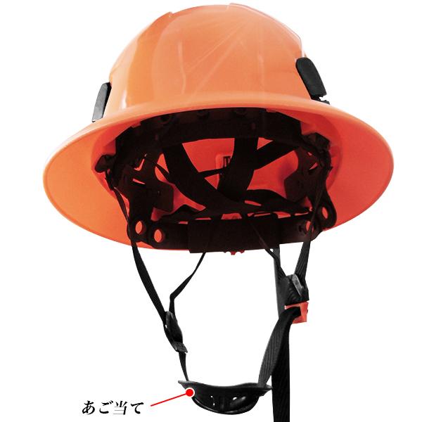 ヘルメット帽子型 作業用ヘルメット 安全帽  HAT型 ダイヤル式アジャスター フィールドワーク用 防災ヘルメット｜activity-base｜07
