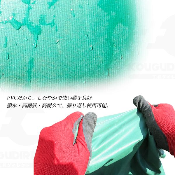 土のう袋10個 厚手防水素材/PVC製土嚢袋10枚/砂を入れて常備用、緊急使用可能/耐候 耐紫外線で常設可能災害時 |  | 03