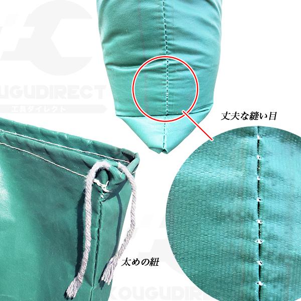 土のう袋 厚手防水素材/PVC製土嚢袋　1枚/砂を入れて常備用、緊急使用可能/耐候 耐紫外線で常設可能災害時緊急時 |  | 04
