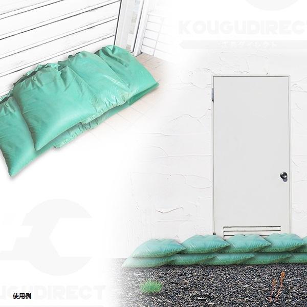 土のう袋 厚手防水素材/PVC製土嚢袋　1枚/砂を入れて常備用、緊急使用可能/耐候 耐紫外線で常設可能災害時緊急時 |  | 05