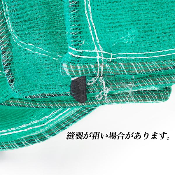 足場ネット180x530cm多目的グリーンネット大型 多用途 防風 防塵 飛散