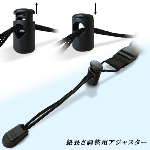 アクセサリーリーシュ パドル用リーシュコード 送料無料 リーシュ