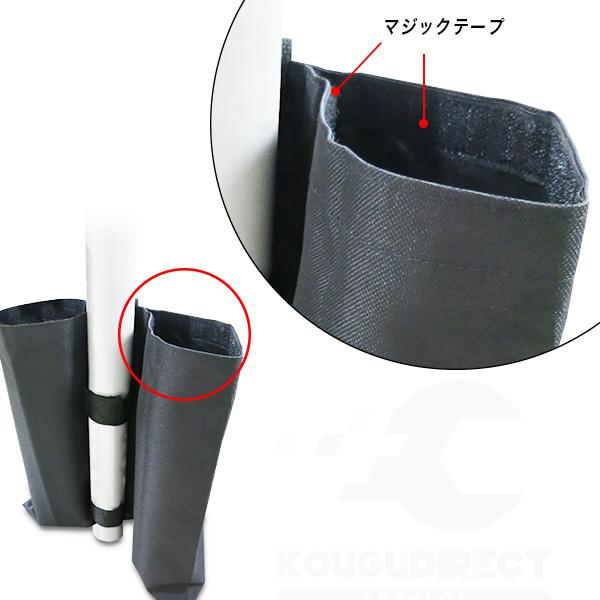 ウエイトバッグ　4個　撮影　キャンプ　パチンコ玉　24kg ウエイトバッグ 4個 撮影 キャンプ パチンコ玉 24kg ウエイトバッグ 4