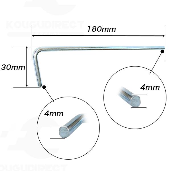 ペグ 4本セット ピンペグ テントペグ キャンプ用品 テント用品