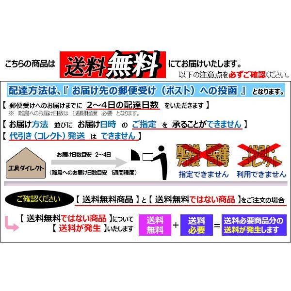 リフレクターバンド 交通安全対策 リフレクターアームバンド リフレクターベルト 反射ベルト 反射材 送料無料 |  | 08