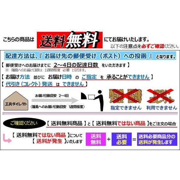 リフレクター円形丸型 リフレクター反射板 反射材 夜間追突防止反射板 自転車 倉庫 駐車場に 反射する目印 全4色 |  | 09