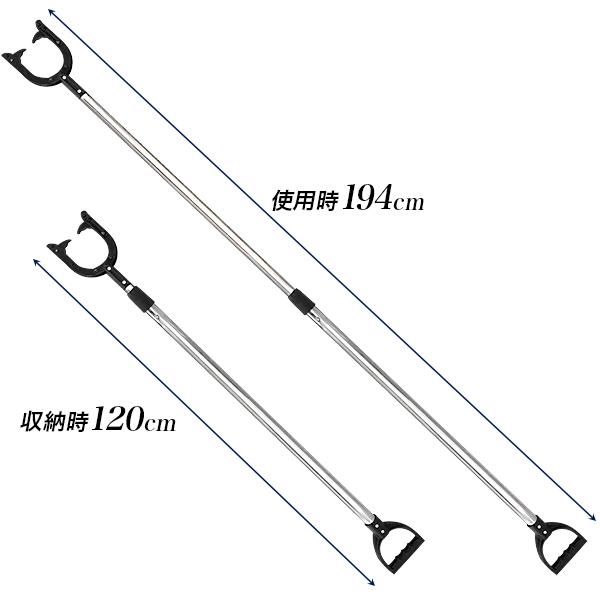 刺股　指叉　刺又　さすまた　サスマタ　武具　捕物道具　時代物　希少品　当時物 Amazon.co.jp: Bonarca さすまた 【安心の国内企業】 U字タイプ