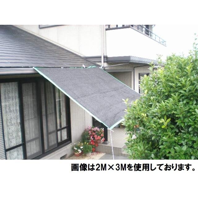 遮光ネット2mx2m 日よけシート オーニング 日除けネット 風よけネット 遮熱シート 霜よけ Shade Net 2mx2m 01 アクティビティベース 通販 Yahoo ショッピング