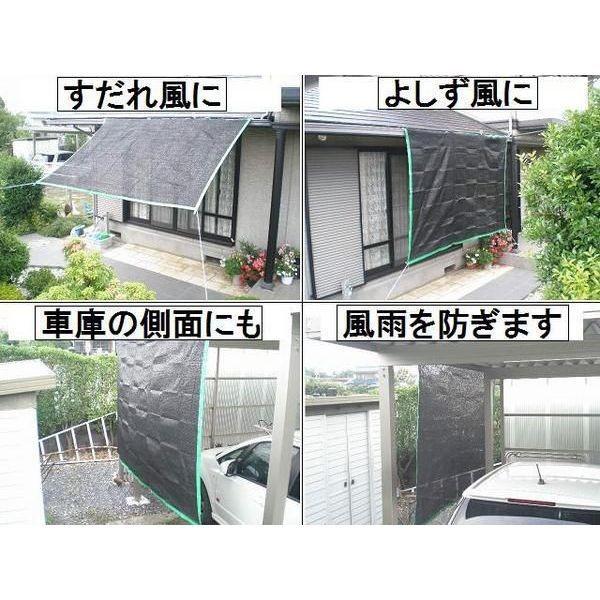 遮光ネット2mx2m 日よけシート オーニング 日除けネット 風よけネット 遮熱シート 霜よけ Shade Net 2mx2m 01 アクティビティベース 通販 Yahoo ショッピング