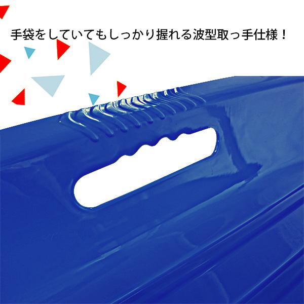 【入手困難!】ZIPFY    ソリ　2台　ピンク色＆青色 入手困難!】ZIPFY ソリ 2台 ピンク色＆青色