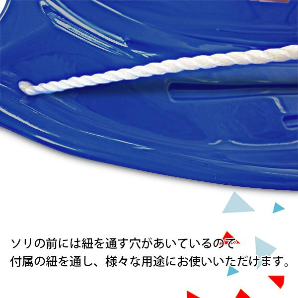 【入手困難!】ZIPFY    ソリ　2台　ピンク色＆青色 入手困難!】ZIPFY ソリ 2台 ピンク色＆青色