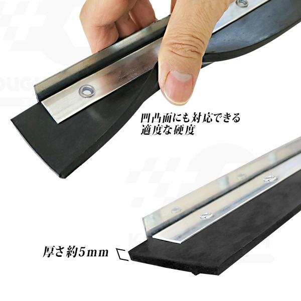 水切りワイパー ストレート形状　泥かき 特大 水切りモップ 床用 大雨対策 コンクリート床 ドライワイパー 豪雨 浸水時の掃除に 防災用 |  | 02