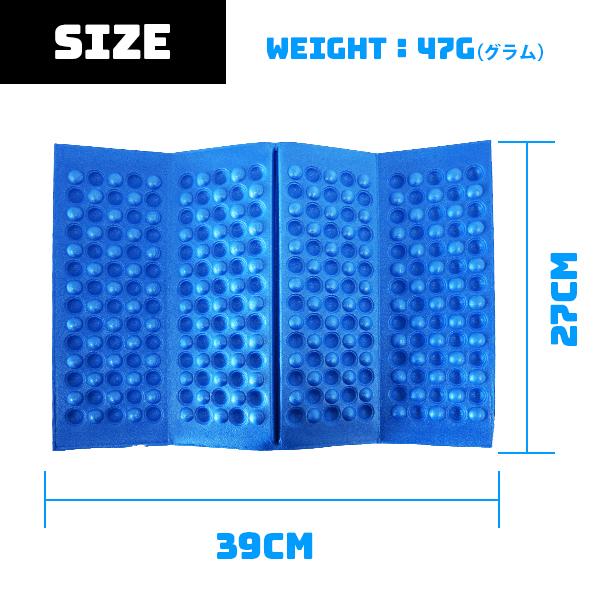 折り畳みクッション/スポーツ観戦用クッションシート/防水ミニマット/体育館、コンクリート、芝生、アウトドア用マット座布団 xpefoam