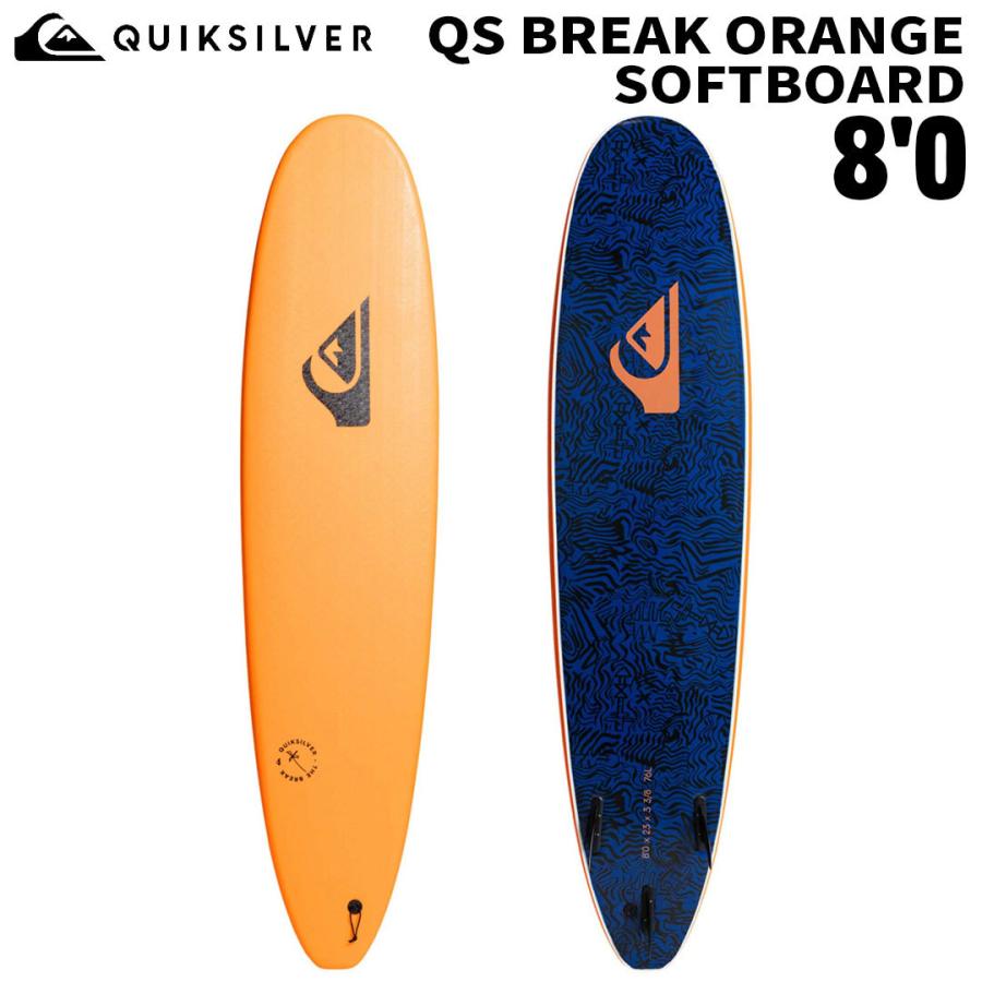 QS BREAK ORANGE 8'0 SOFTBOARD ソフトボード QUIKSILVER クイックシルバー サーフボード サーフィン