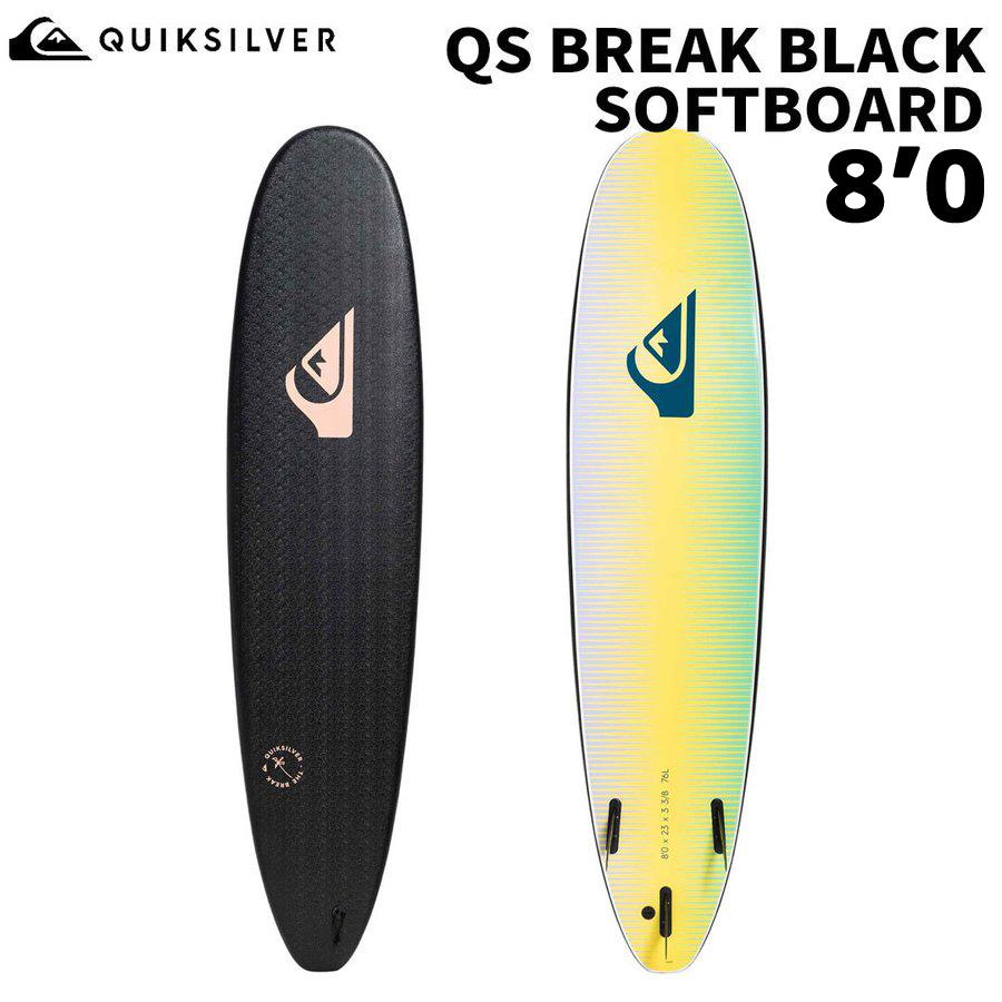 QS BREAK BLACK 8#039;0 SOFTBOARD ソフトボード QUIKSILVER クイックシルバー サーフボード サーフィン 新版