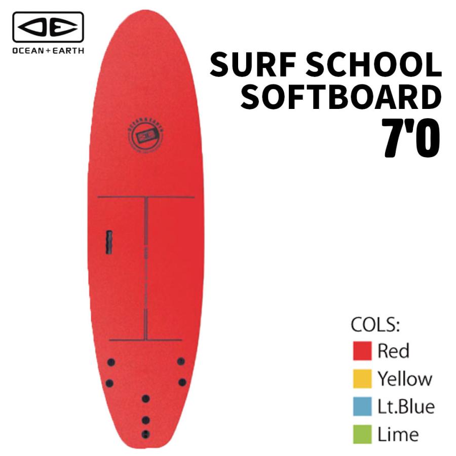 OE SURF SCHOOL SOFTBOARD 7'0 ソフトボード OCEANEARTH サーフボード 初心者用ボード サーフィン