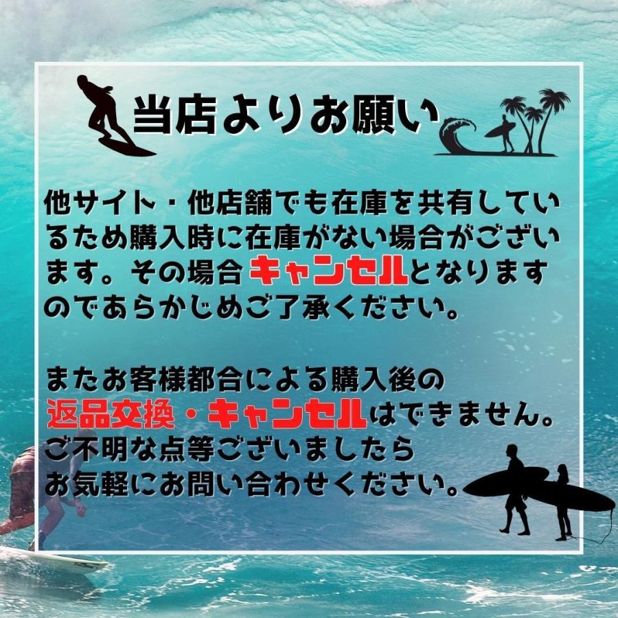 26【新品未使用】 O&E MR EPOXY-SOFT SUPER TWIN FIN 59 マークリチャーズ ソフトボード OCEAN&EARTH サーフボード サーフィン 【KU6824949380】(23795円)