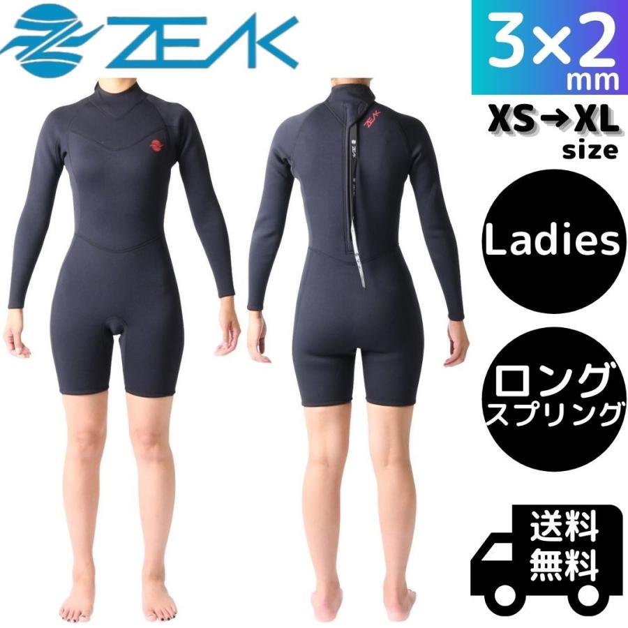 ZEAK(ジーク) ウェットスーツ メンズ ロング スプリング (3×2mm) ウエットスーツ サーフィン ウエットスーツ ZEAK WETSUITS  サーフィン、ボディボード