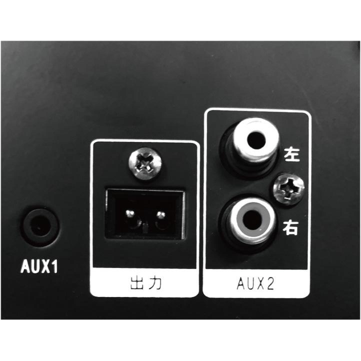 フューズ Bluetooth対応 アンプ内蔵デュアルウーファー タワー