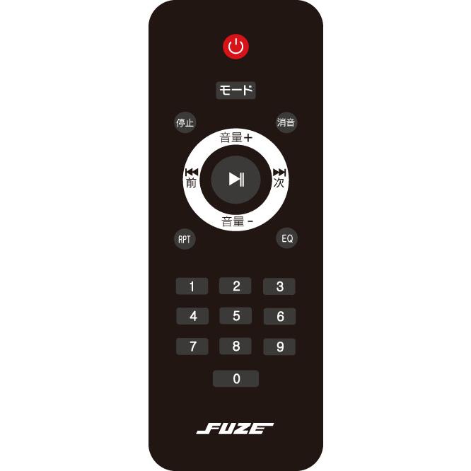 FUZE HDMI Bluetooth 5.3 対応 カラオケ 機能搭載 ワイヤレス アンプ