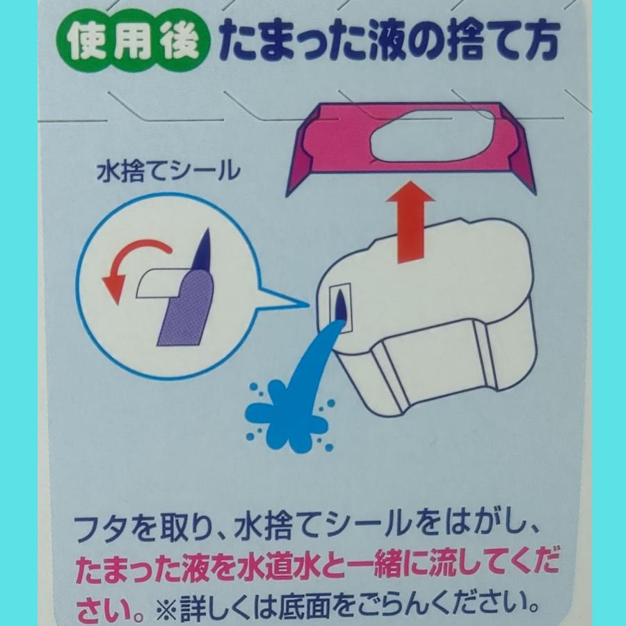 水とりぞうさん 除湿剤 湿気取り 550ml 12個入り×2ケース 水とりぞうさん 除湿剤 湿気取り 550ml 12個入り×2ケース