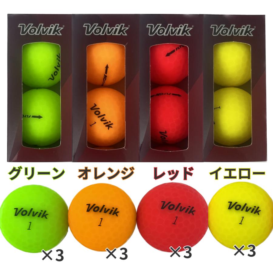 Volvik ボルビック フライオン ゴルフボール 12球×1箱 マルチカラー（オレンジ・グリーン・イエロー・レッド）｜activitystore｜03